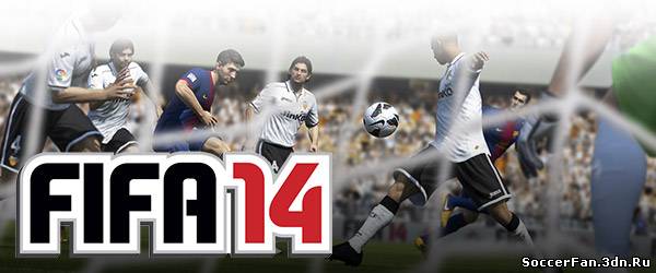 FIFA 14